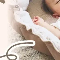 育児の新定番「ハグネスト」