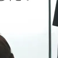 母と子の新プロジェクト