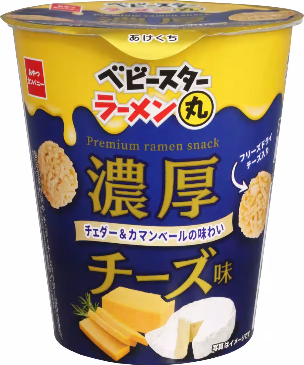 画像5
