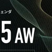 Studyplus Agenda 2025 AW