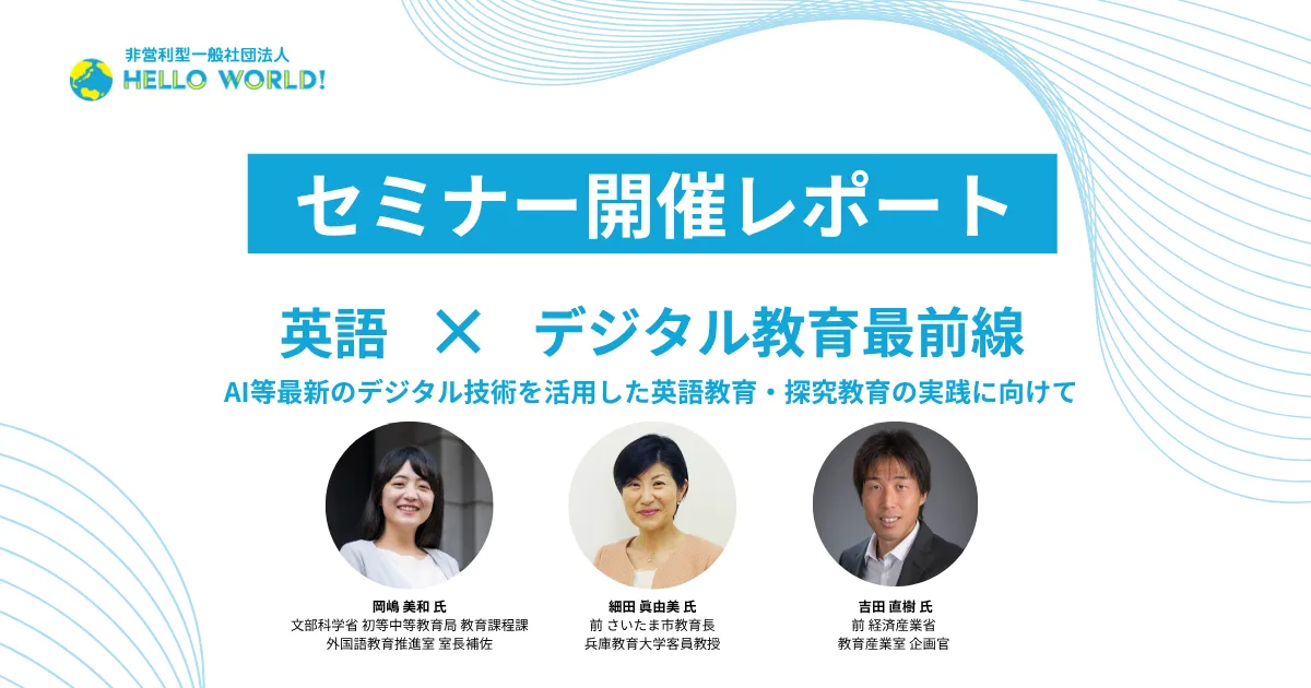 画像が削除されました