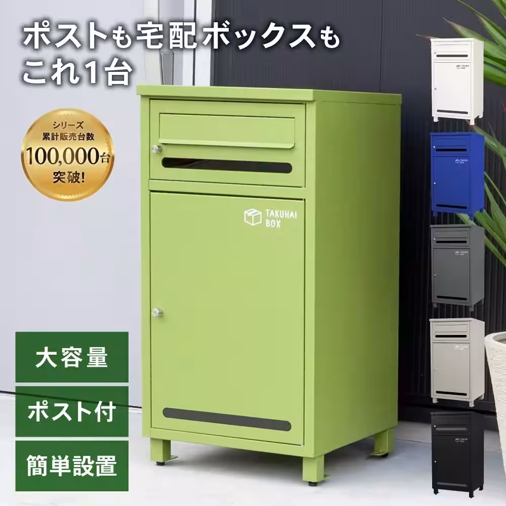 画像7
