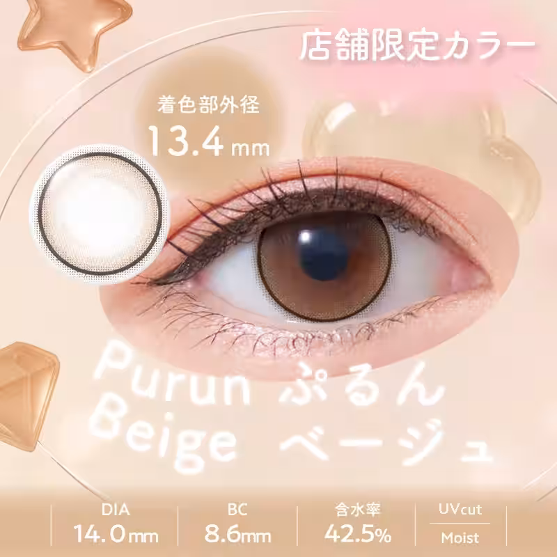 画像8