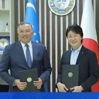 ウズベキスタン人材育成プロジェクト