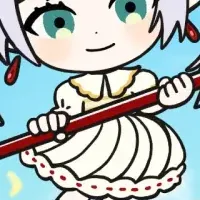 Woltとフリーレン