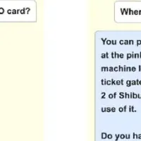 AI観光案内サービス