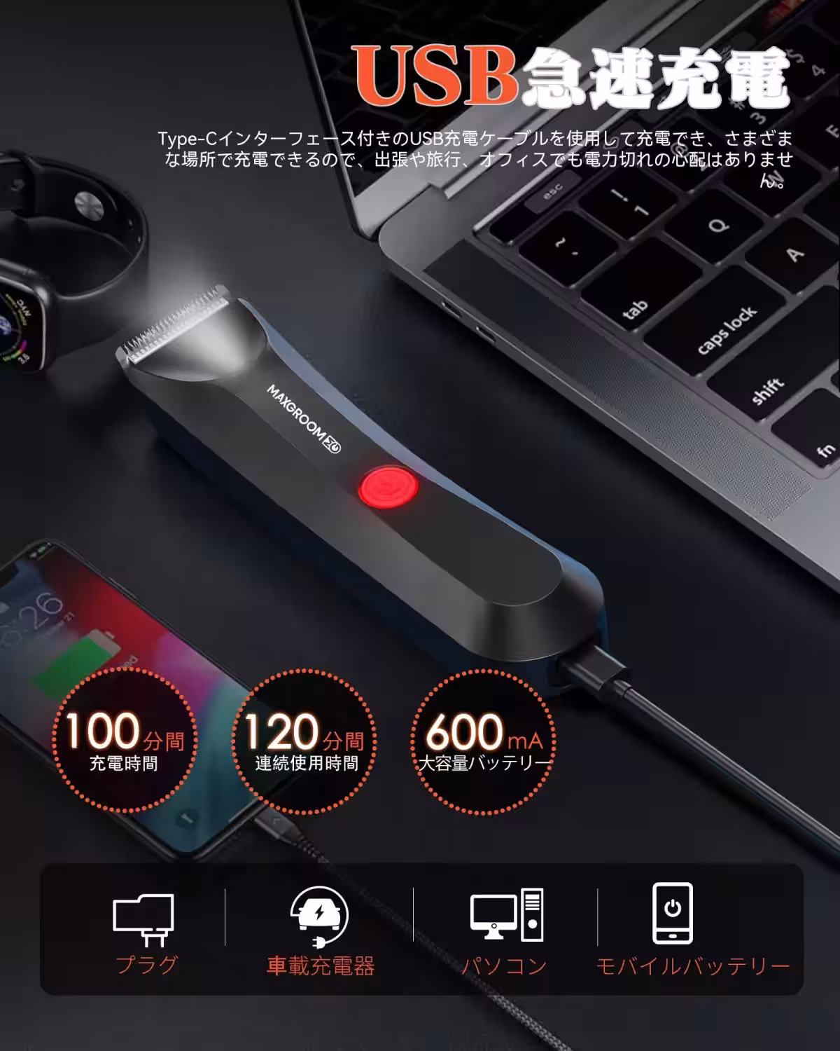 画像21