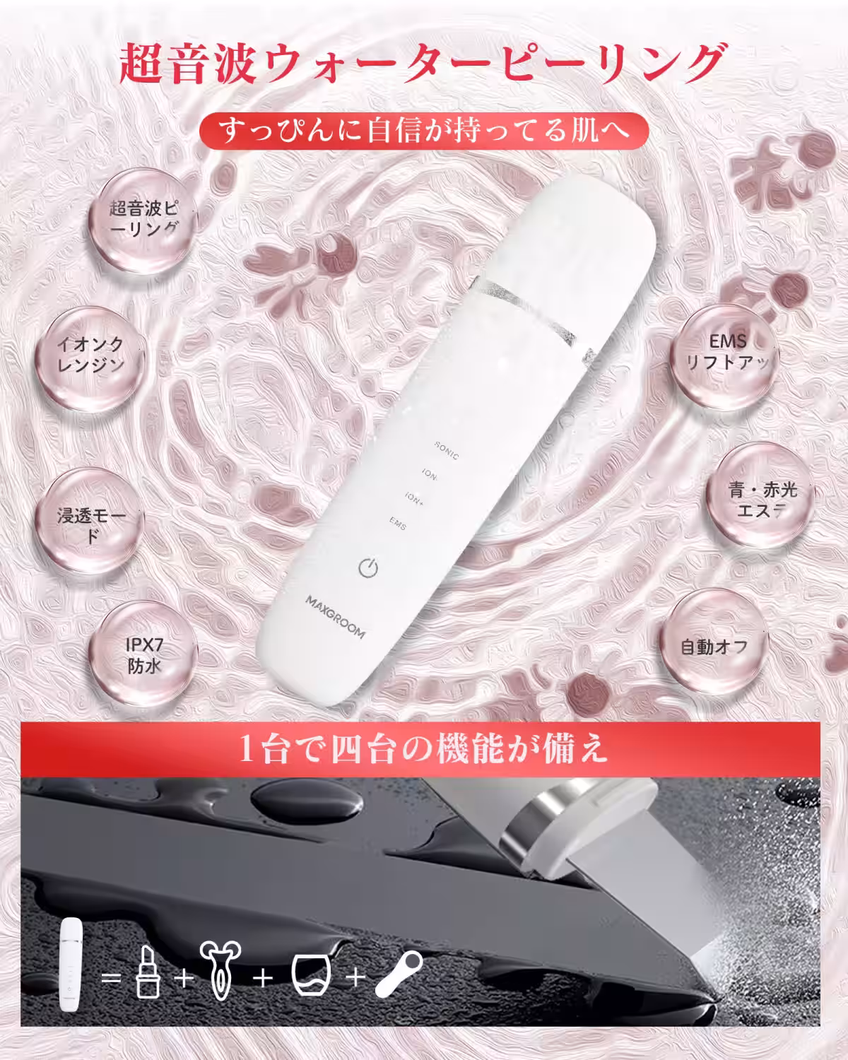 画像9