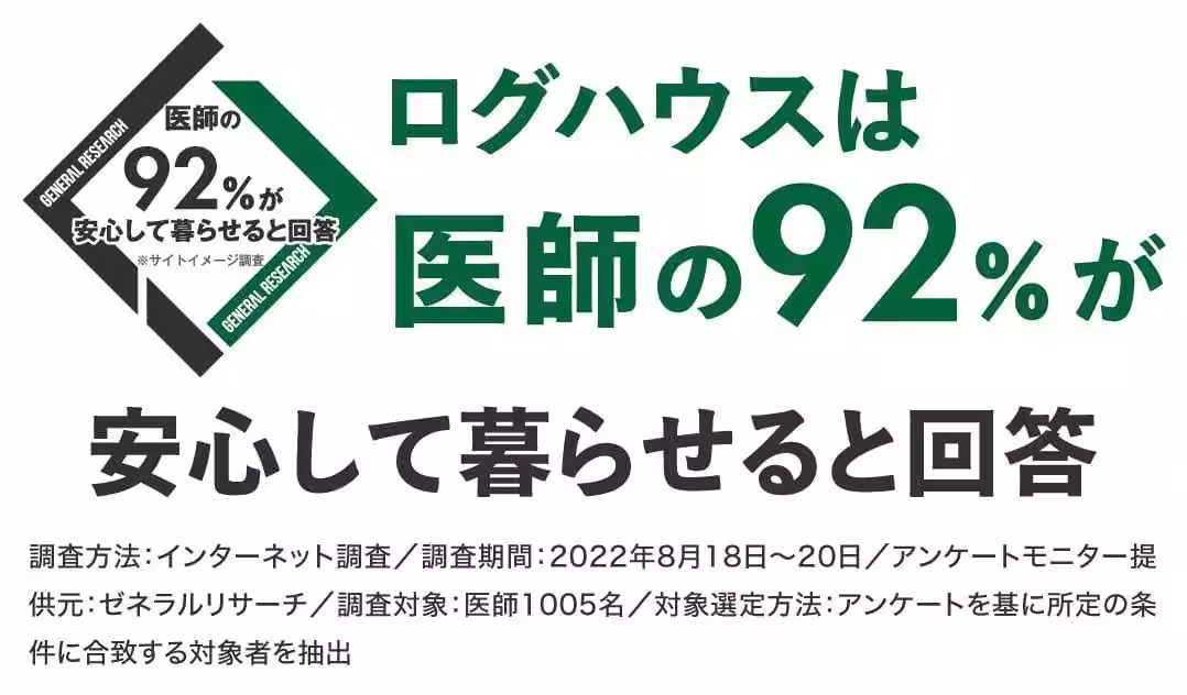 画像18