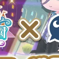 にじさんじとコラボ