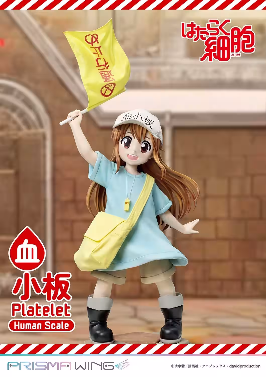 画像3