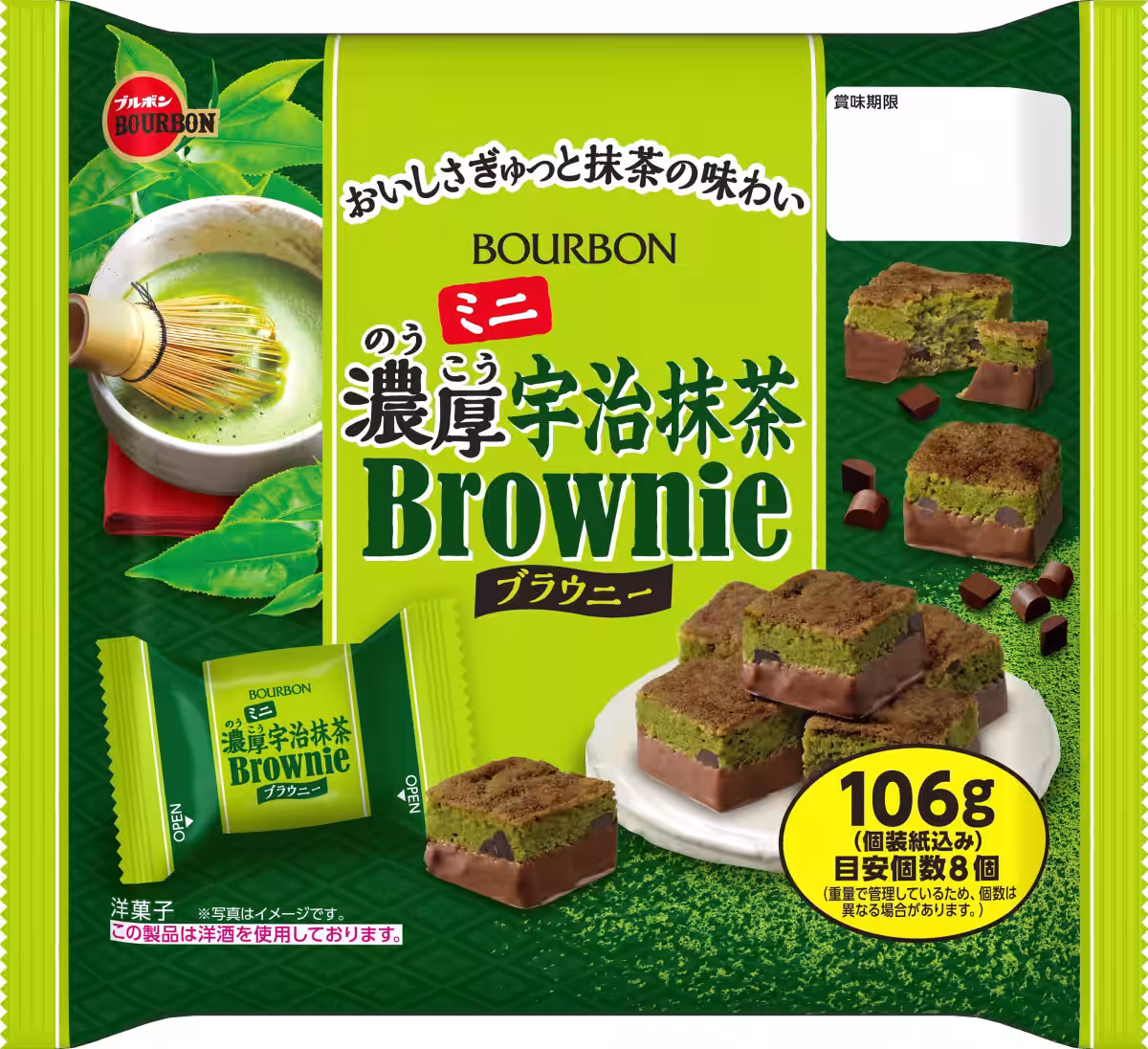 画像9
