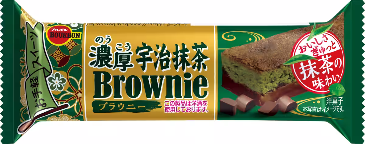 画像7