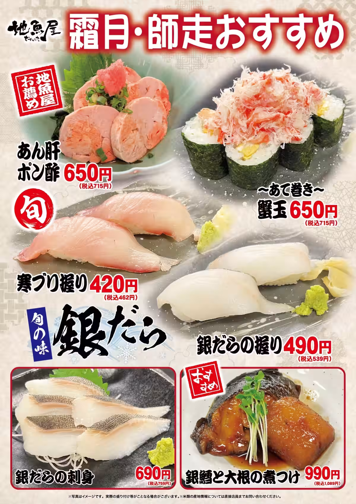 画像1