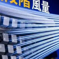 COOLDOVE新型エアダスター