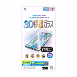 画像3