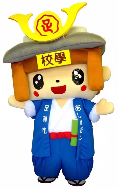 画像7