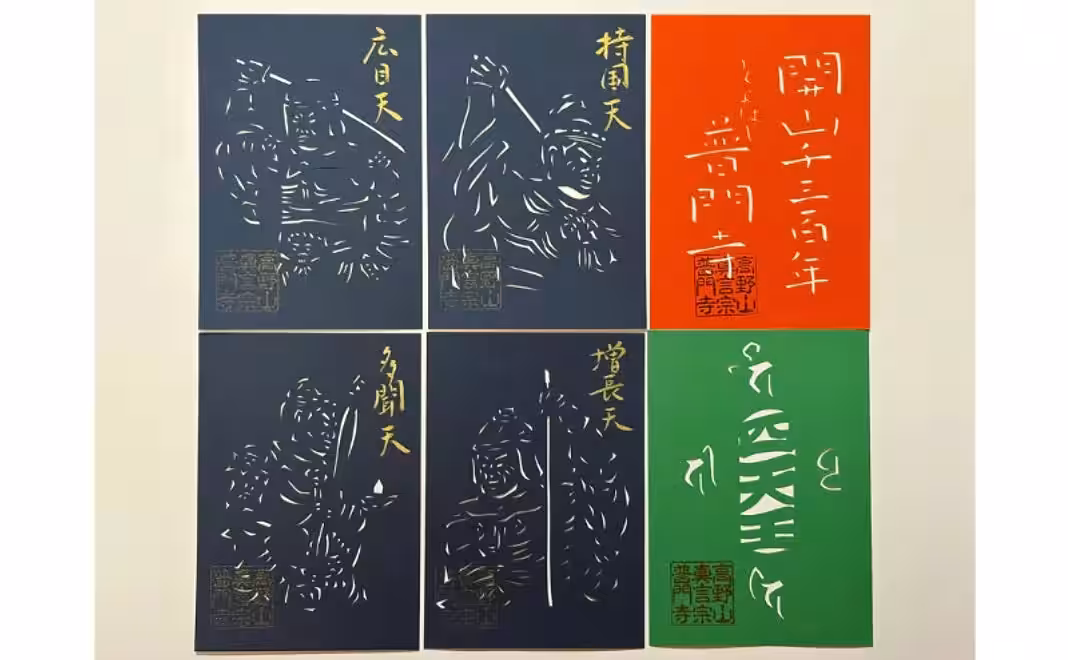 画像5