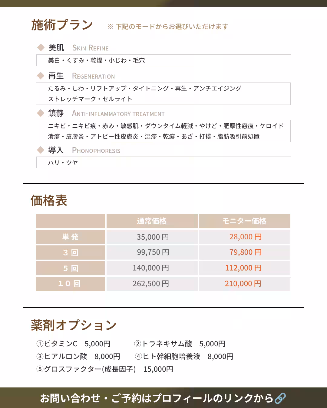 画像11