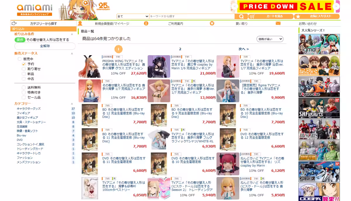 画像15