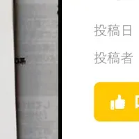 信頼できる水道修理