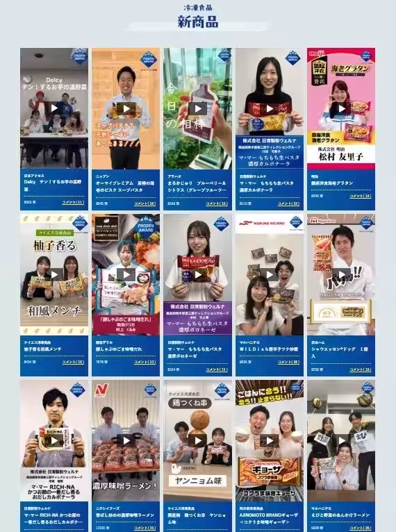 画像8
