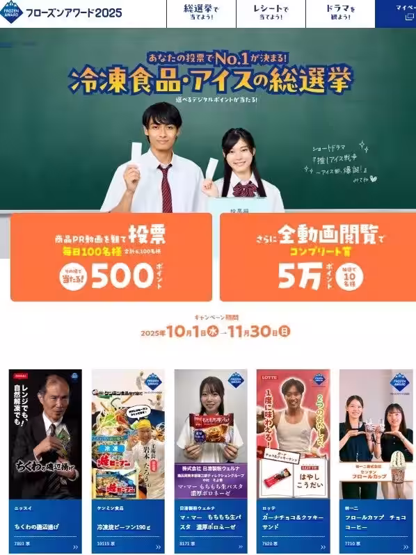 画像6