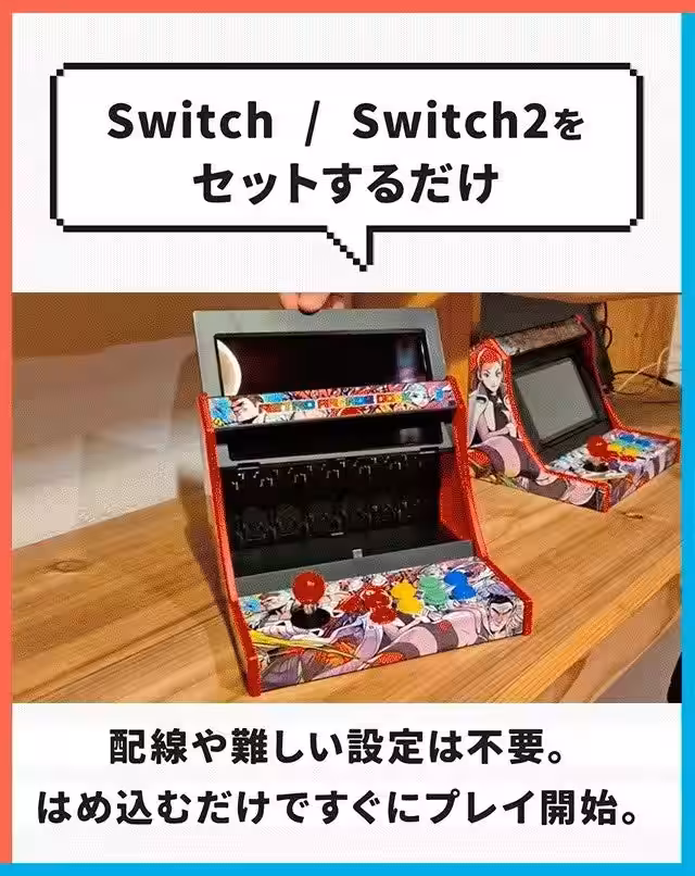 画像2
