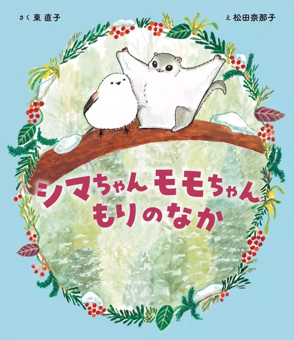 画像5