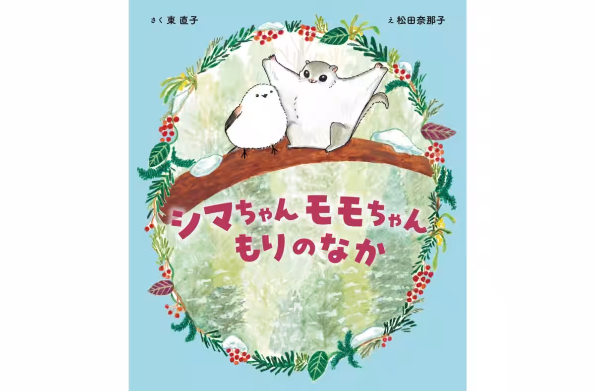 画像1