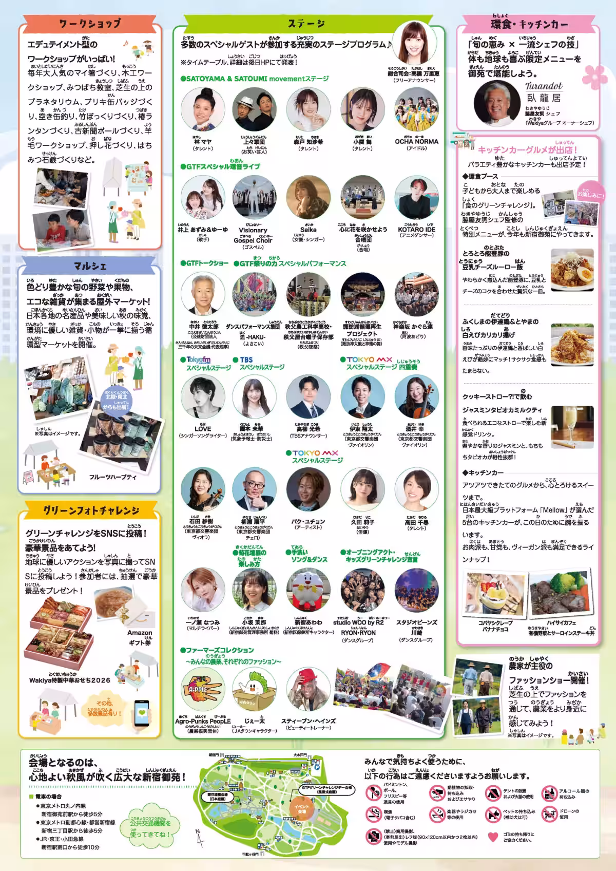 画像10