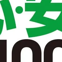 シニア向けスマホ本