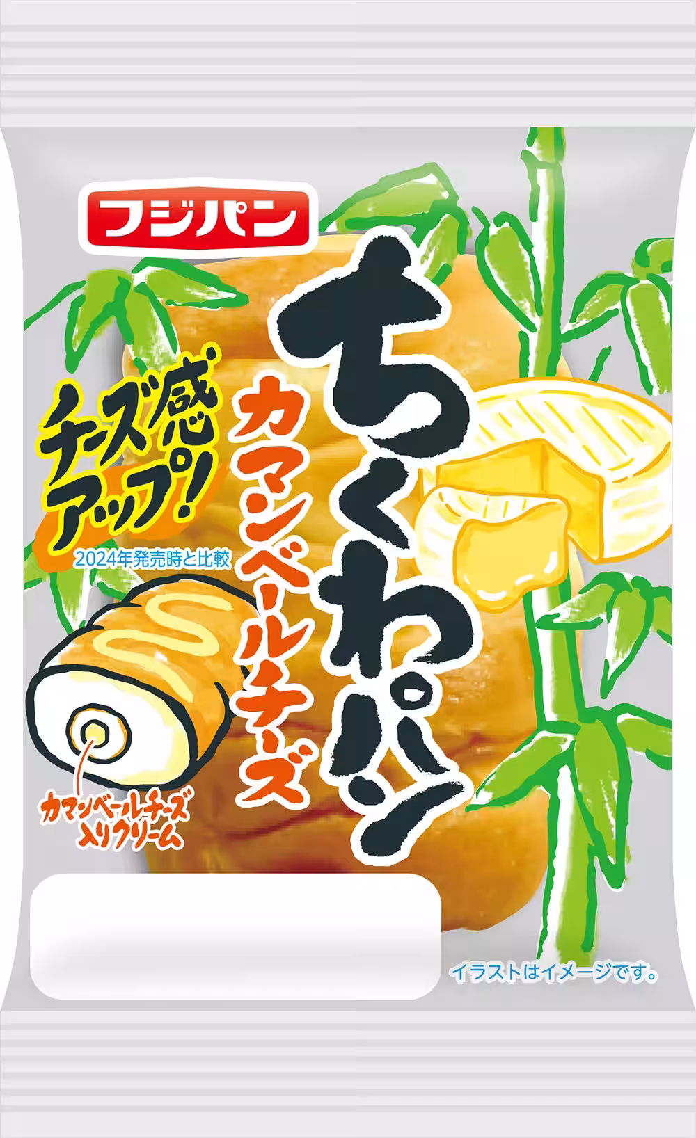 画像2