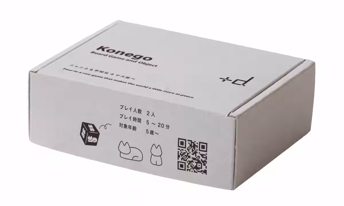画像17
