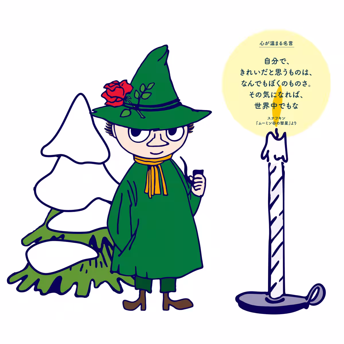 画像9