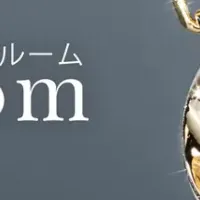 体験型ジュエリー