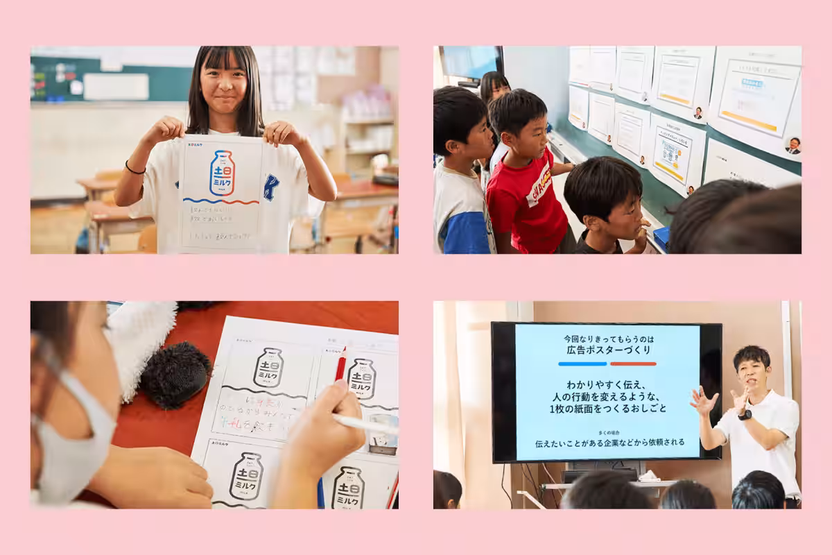 画像5