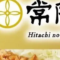 とんかつフェア開催