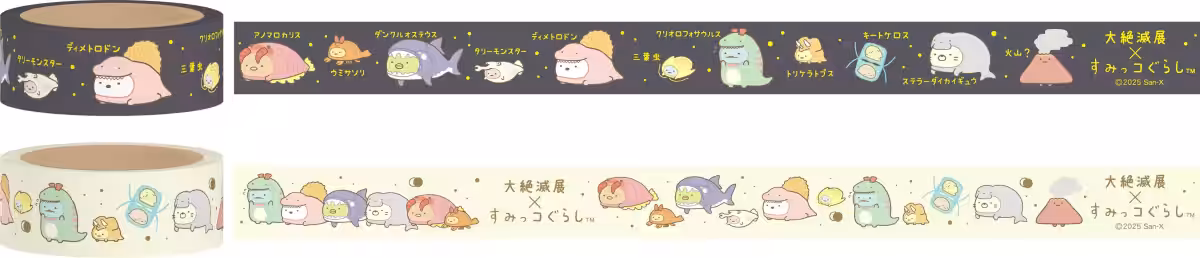 画像8
