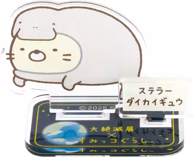 画像26
