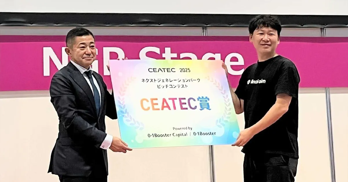 画像が削除されました