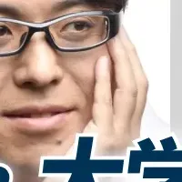 医療とAIの未来