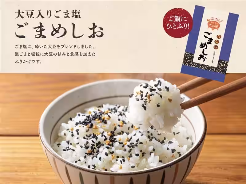 画像9
