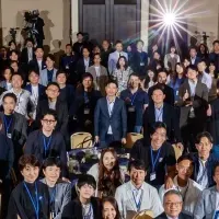 ベンチャーエコシステムサミット