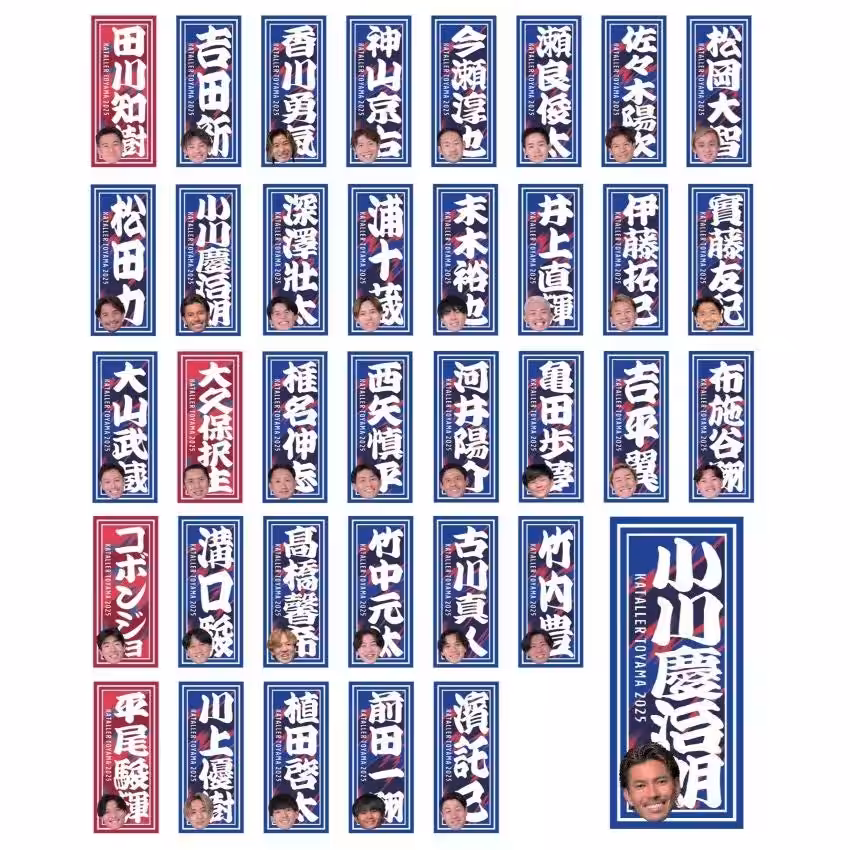画像8