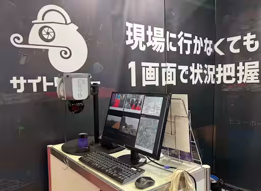 画像1