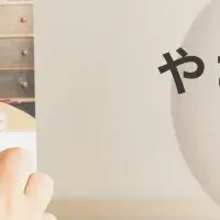 しまうまカレンダーの魅力