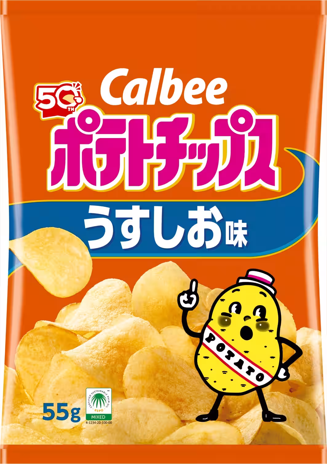 画像4