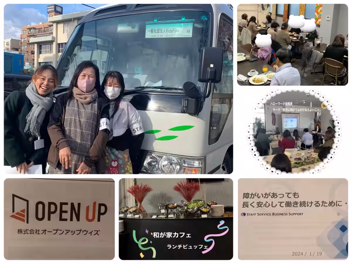 画像6