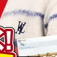 関西ウォーカー冬特集